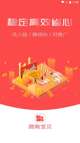 leyu.乐鱼安卓通用版V10.9.10